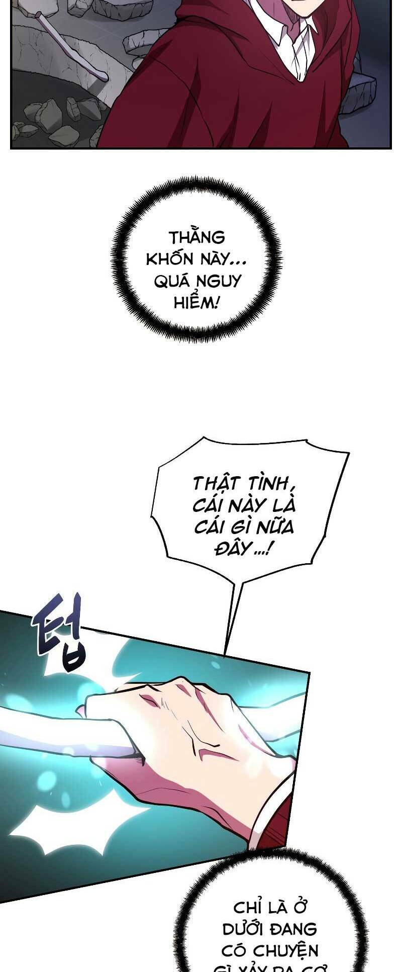 Giả Vờ Làm Kẻ Vô Dụng Ở Học Đường - Chapter 23 - Page 7