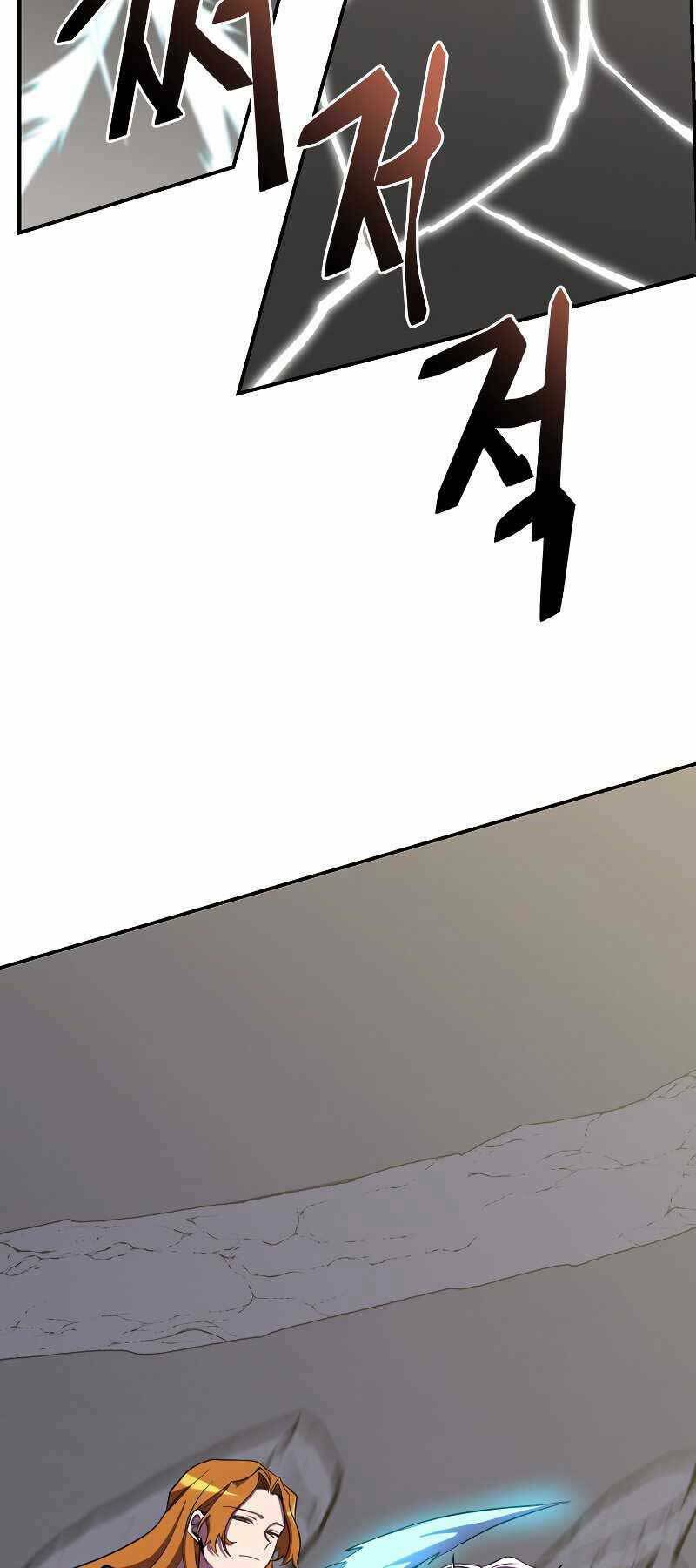 Giả Vờ Làm Kẻ Vô Dụng Ở Học Đường - Chapter 24 - Page 10