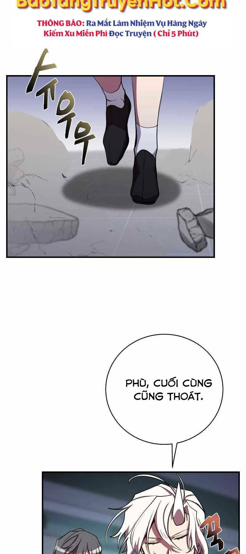 Giả Vờ Làm Kẻ Vô Dụng Ở Học Đường - Chapter 24 - Page 12