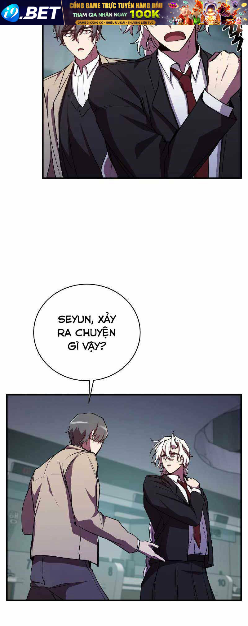 Giả Vờ Làm Kẻ Vô Dụng Ở Học Đường - Chapter 24 - Page 13