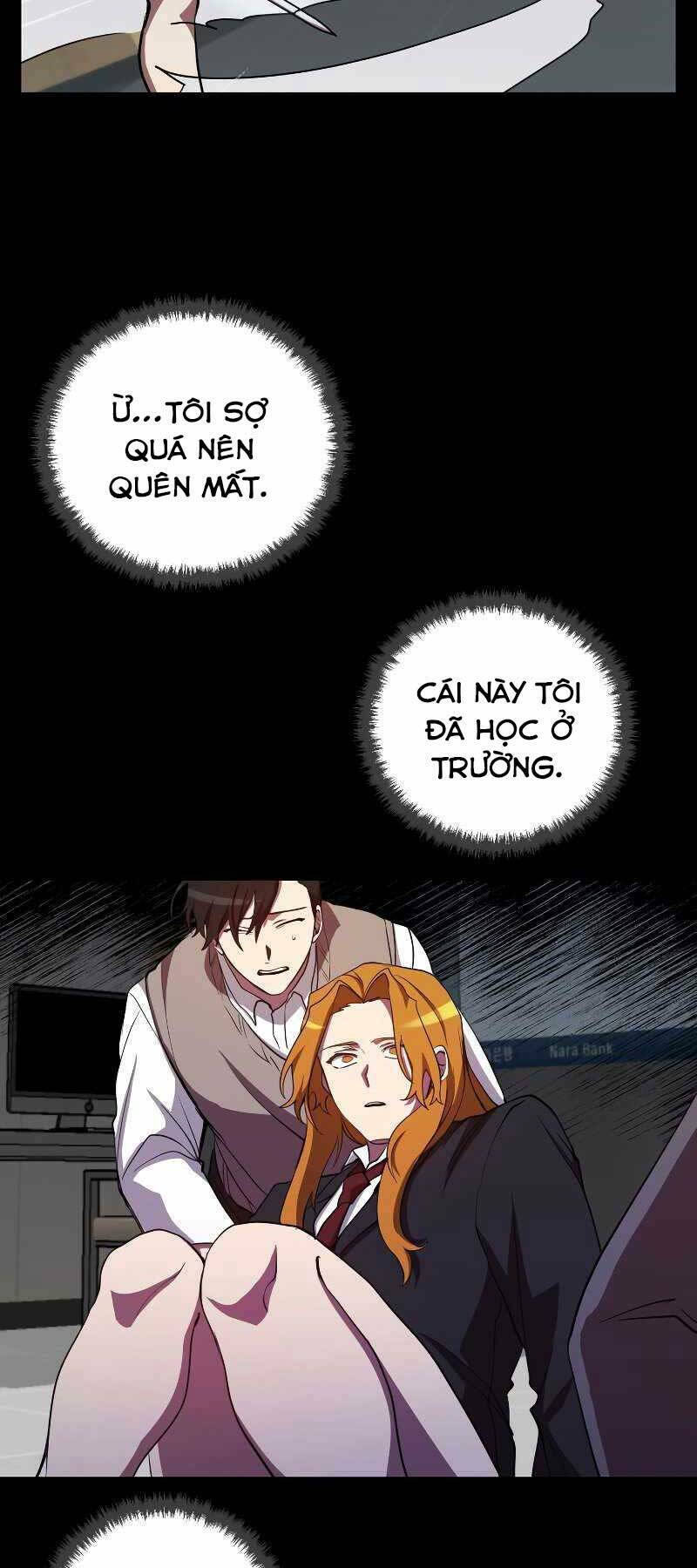 Giả Vờ Làm Kẻ Vô Dụng Ở Học Đường - Chapter 24 - Page 17