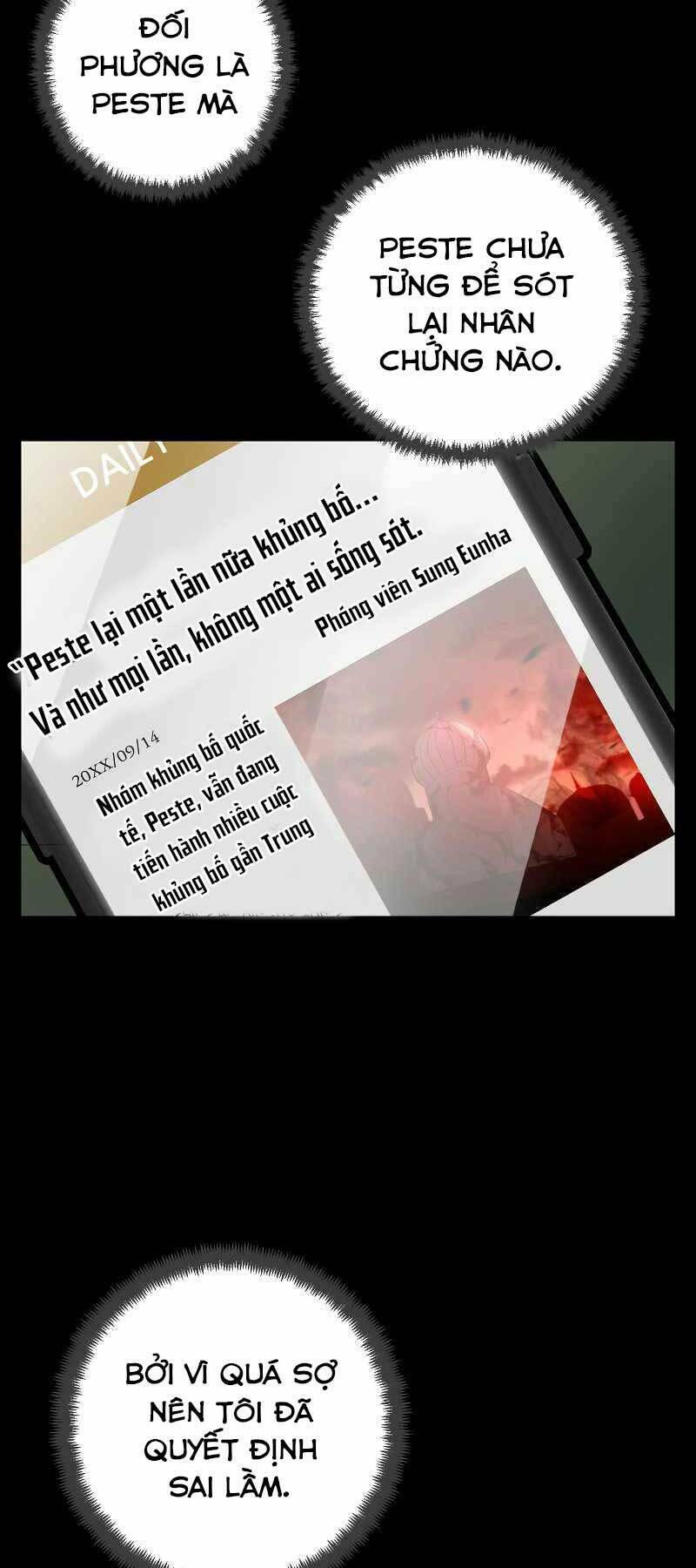 Giả Vờ Làm Kẻ Vô Dụng Ở Học Đường - Chapter 24 - Page 18