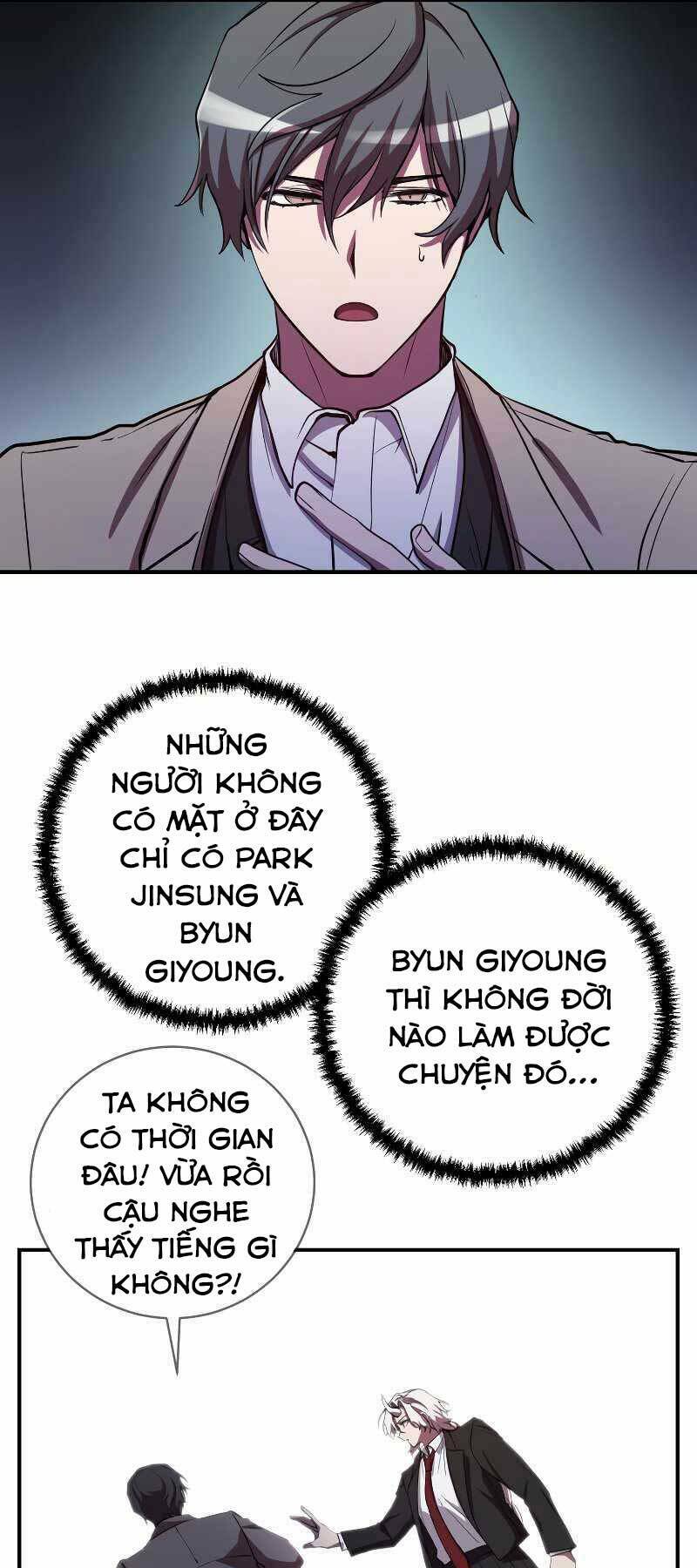 Giả Vờ Làm Kẻ Vô Dụng Ở Học Đường - Chapter 24 - Page 28