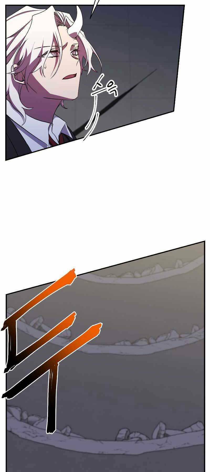 Giả Vờ Làm Kẻ Vô Dụng Ở Học Đường - Chapter 24 - Page 44