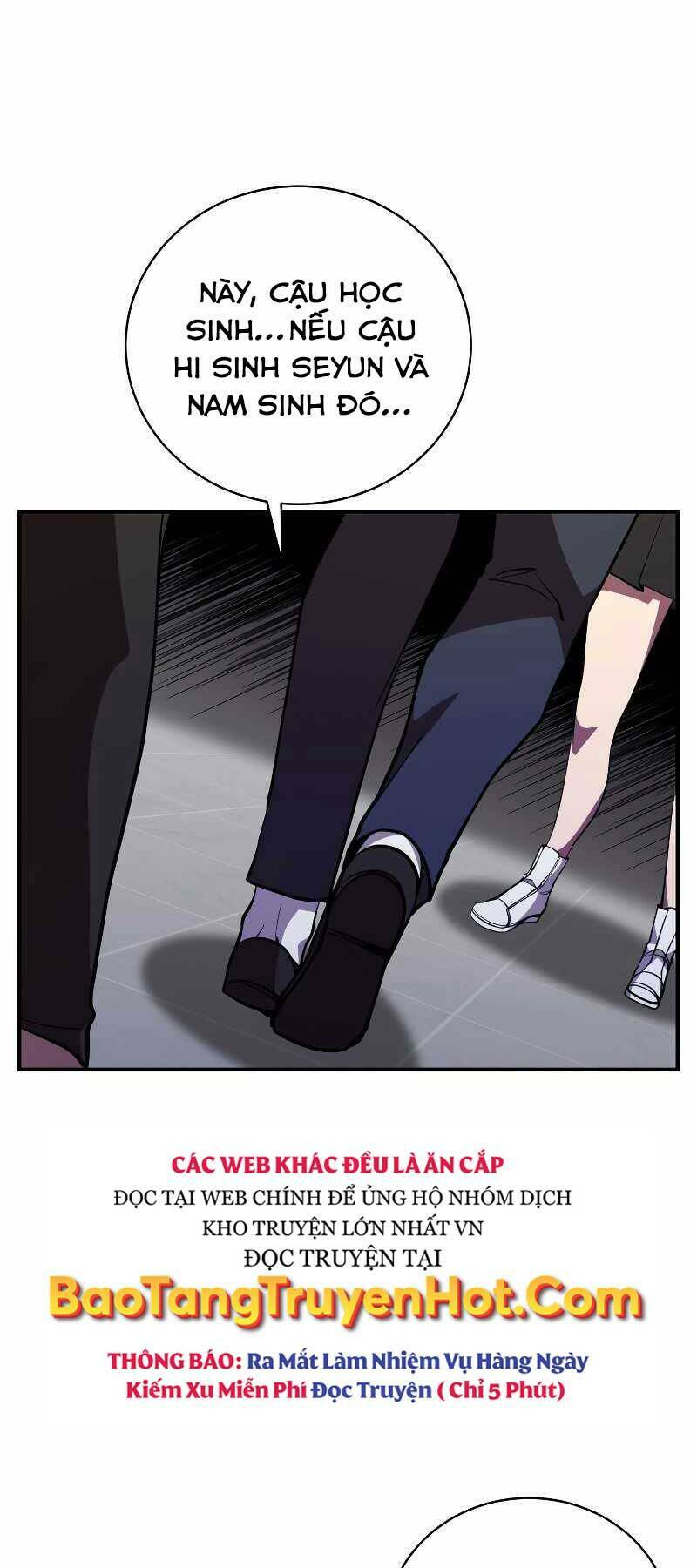 Giả Vờ Làm Kẻ Vô Dụng Ở Học Đường - Chapter 24 - Page 5