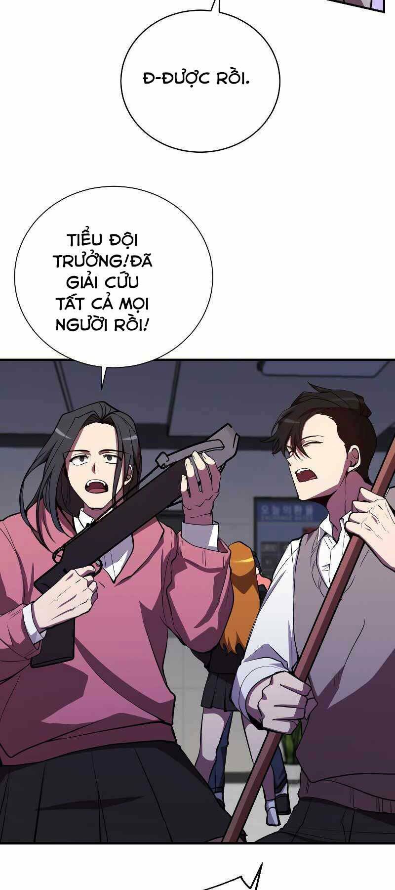 Giả Vờ Làm Kẻ Vô Dụng Ở Học Đường - Chapter 24 - Page 8