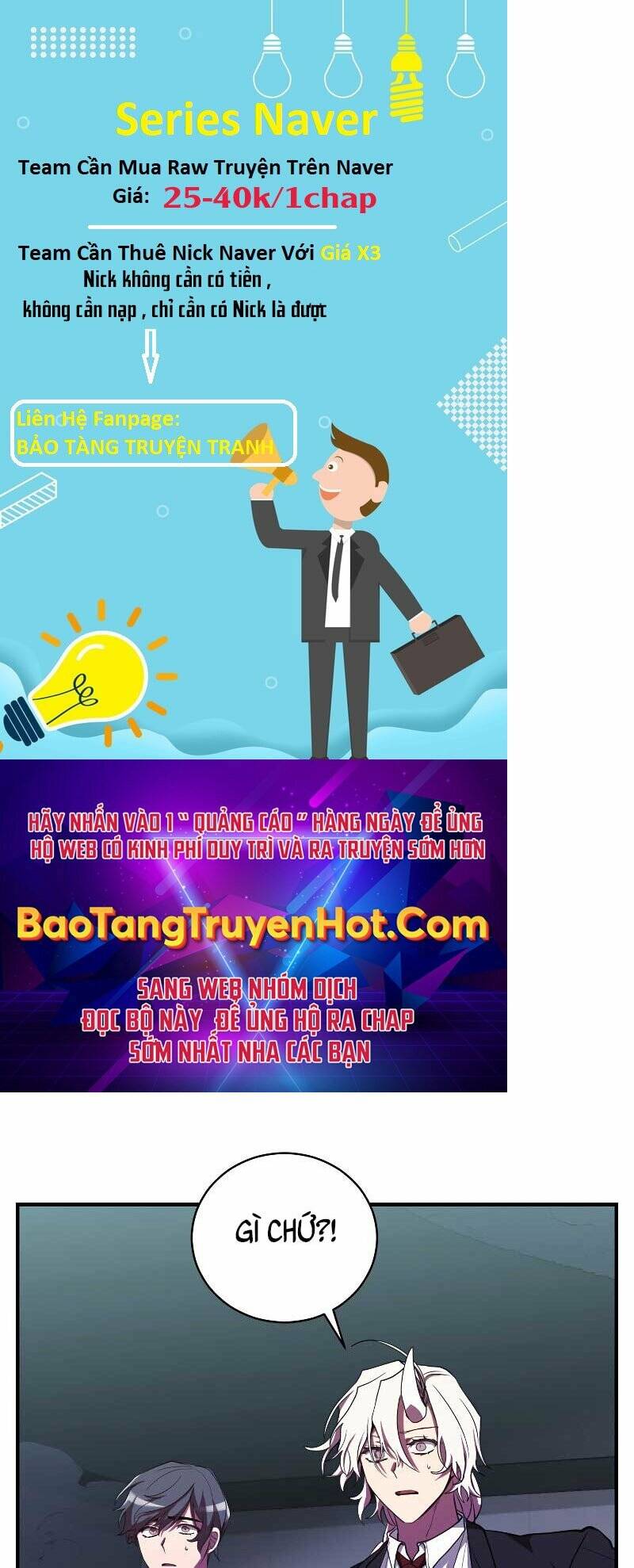 Giả Vờ Làm Kẻ Vô Dụng Ở Học Đường - Chapter 25 - Page 10