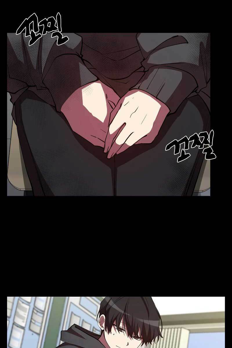 Giả Vờ Làm Kẻ Vô Dụng Ở Học Đường - Chapter 25 - Page 61