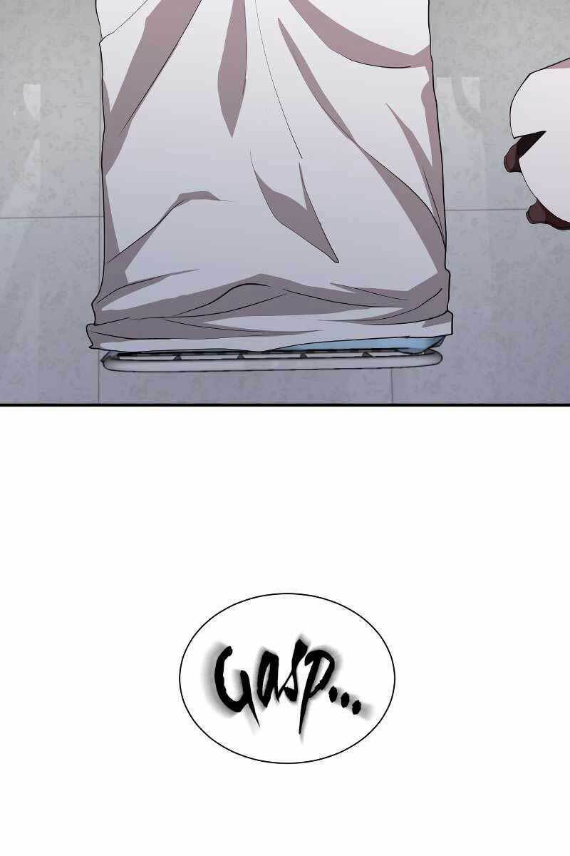 Giả Vờ Làm Kẻ Vô Dụng Ở Học Đường - Chapter 26 - Page 103