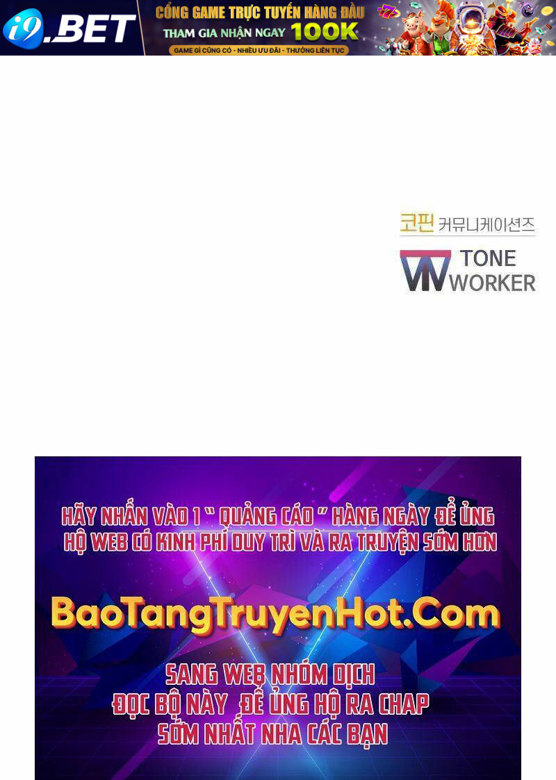 Giả Vờ Làm Kẻ Vô Dụng Ở Học Đường - Chapter 26 - Page 106