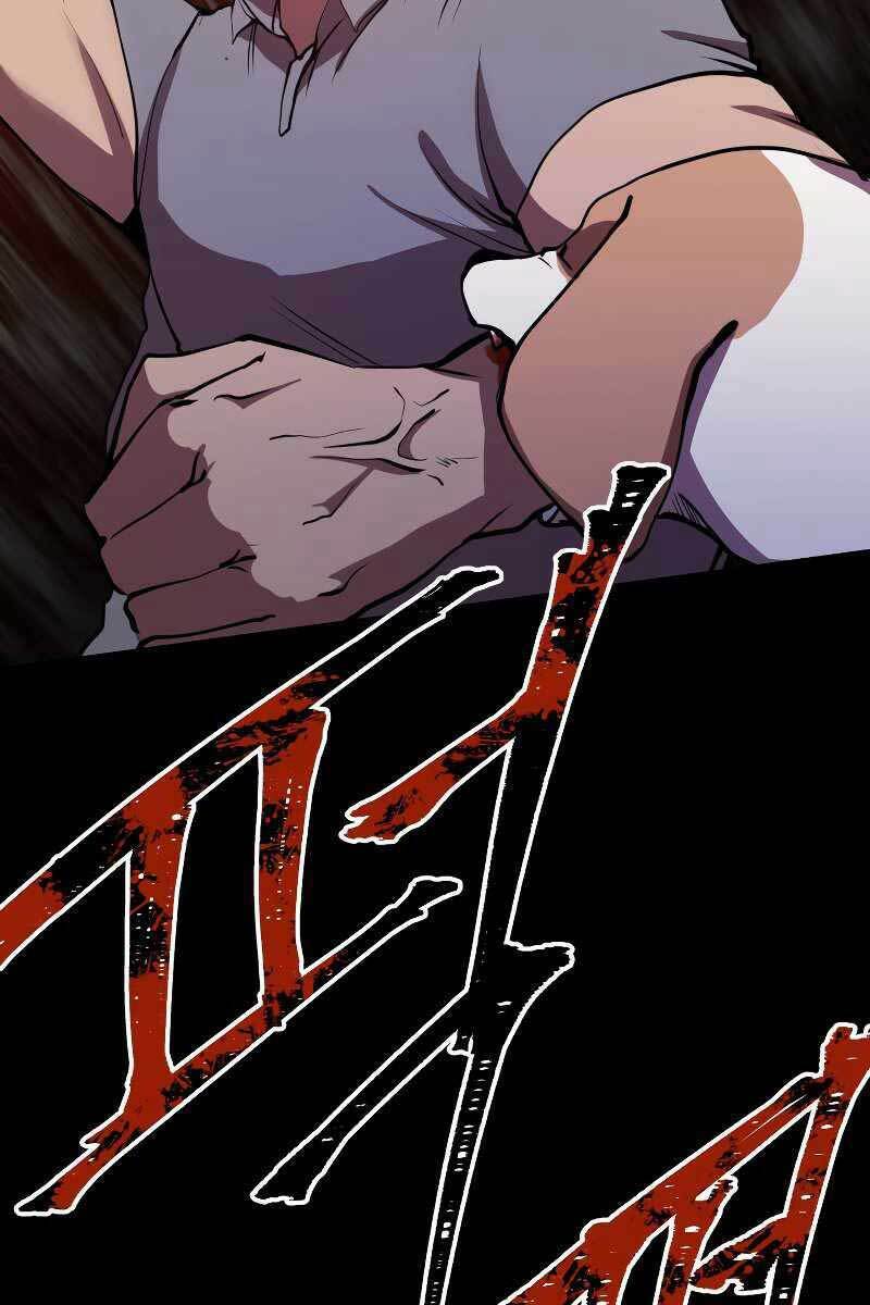 Giả Vờ Làm Kẻ Vô Dụng Ở Học Đường - Chapter 26 - Page 59