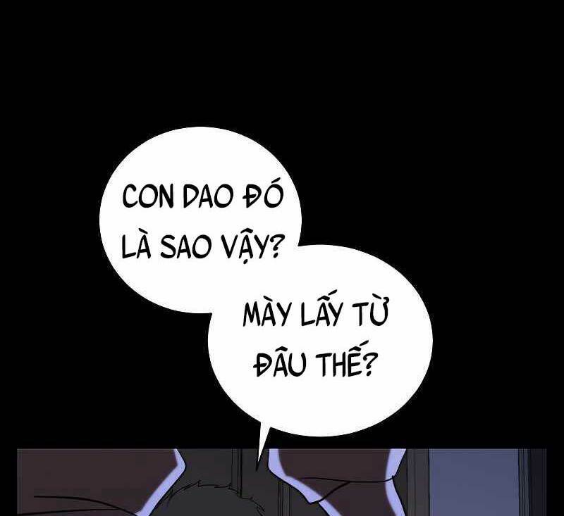 Giả Vờ Làm Kẻ Vô Dụng Ở Học Đường - Chapter 26 - Page 78