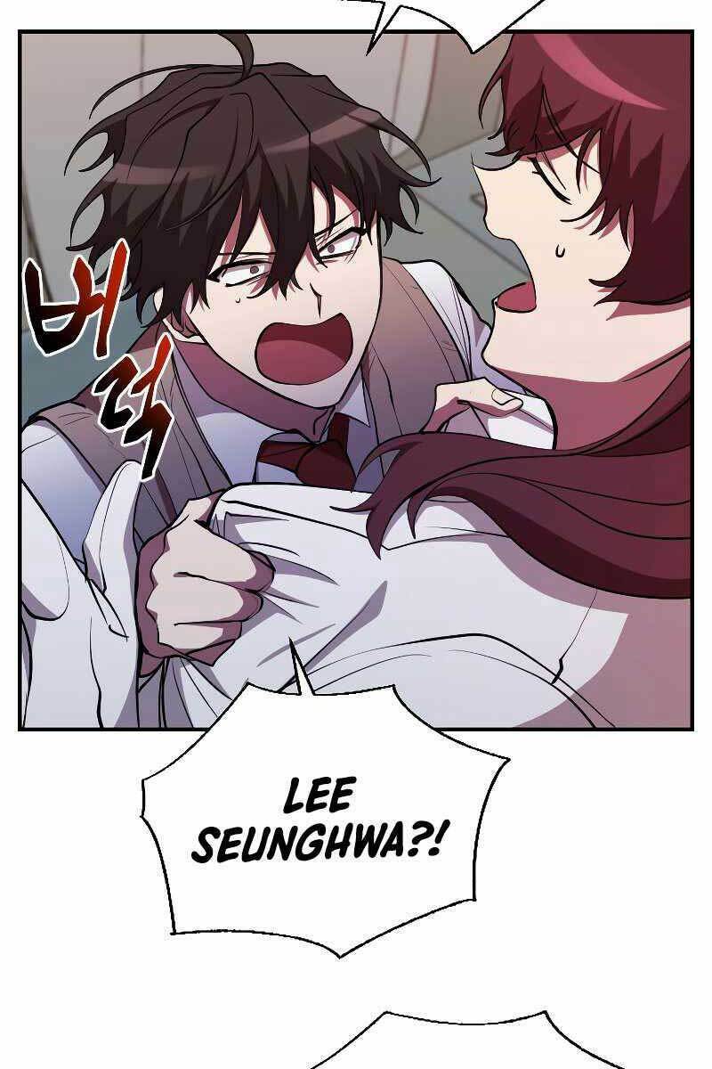 Giả Vờ Làm Kẻ Vô Dụng Ở Học Đường - Chapter 27 - Page 12