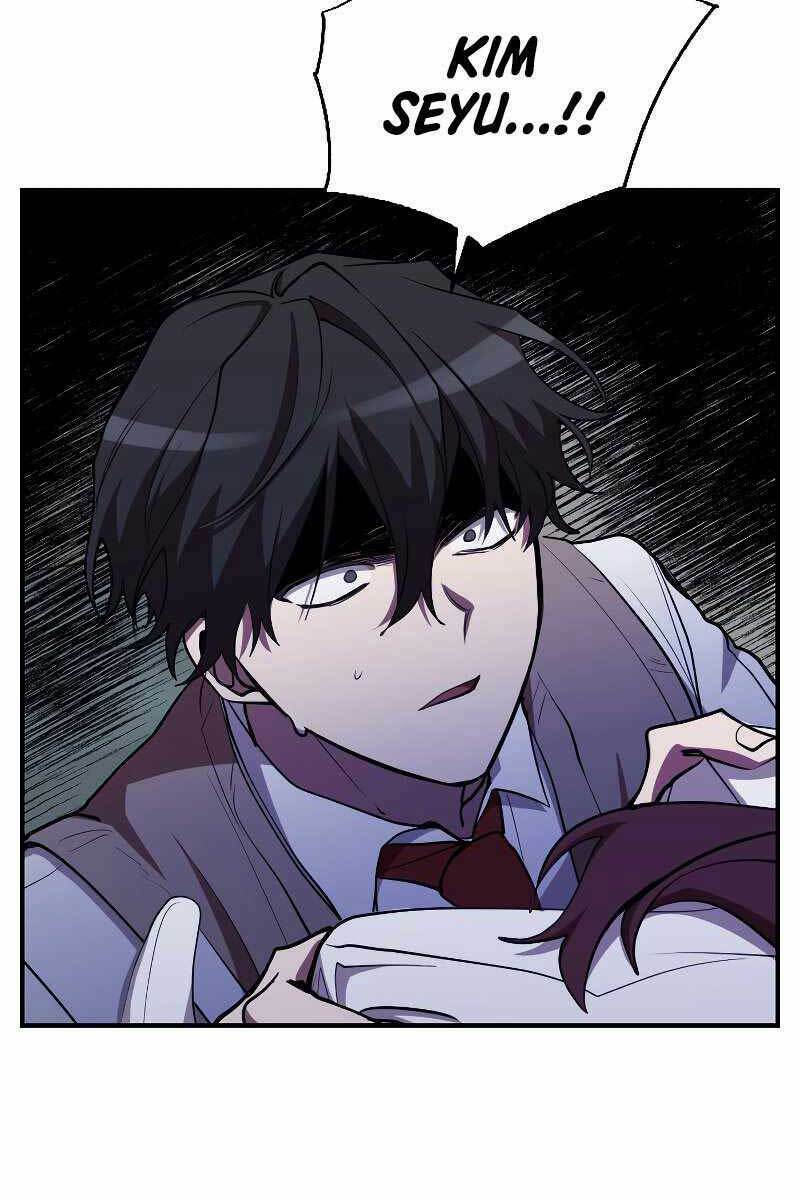 Giả Vờ Làm Kẻ Vô Dụng Ở Học Đường - Chapter 27 - Page 13