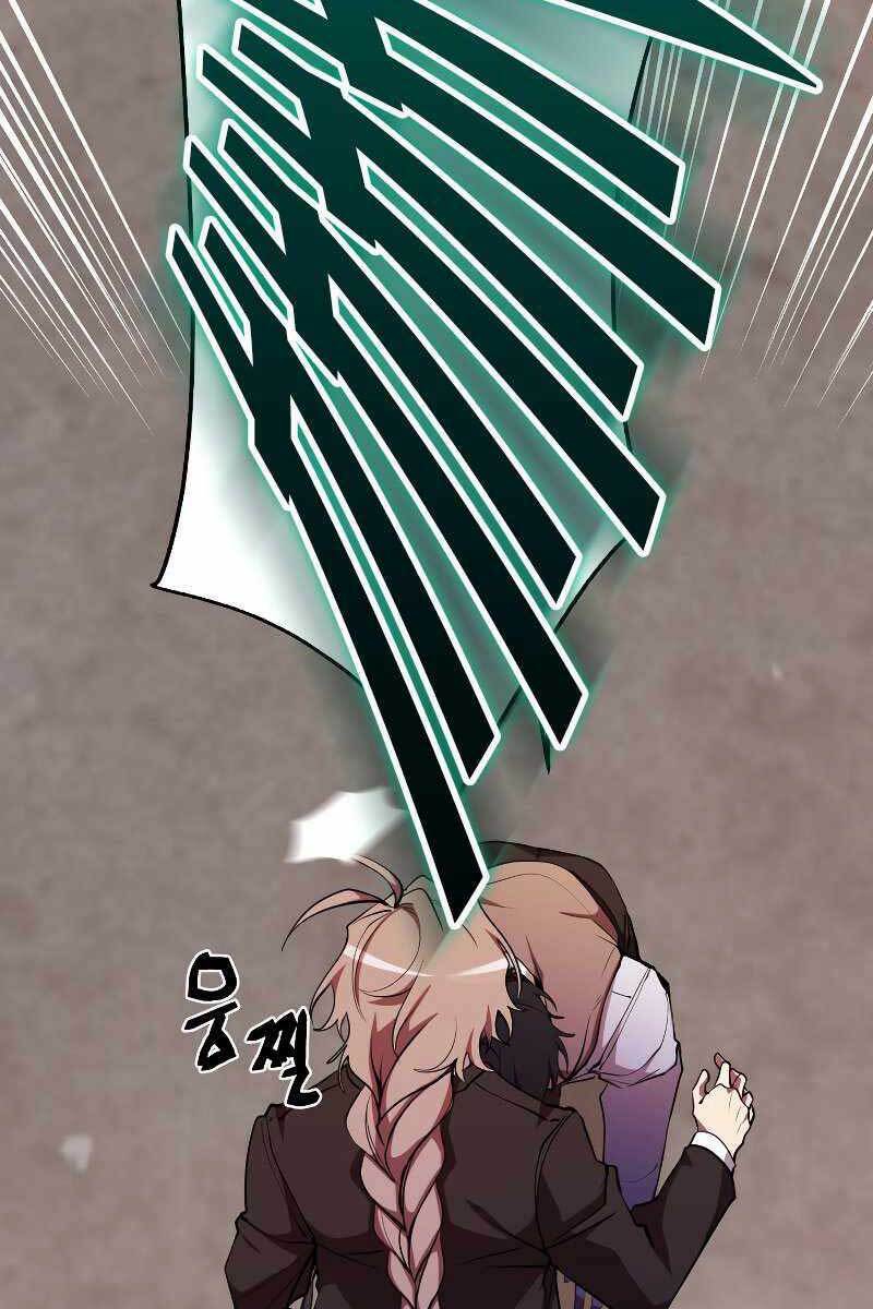 Giả Vờ Làm Kẻ Vô Dụng Ở Học Đường - Chapter 27 - Page 41