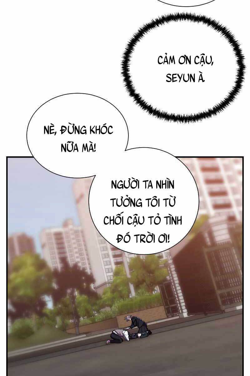 Giả Vờ Làm Kẻ Vô Dụng Ở Học Đường - Chapter 27 - Page 44