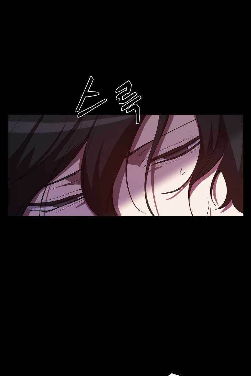 Giả Vờ Làm Kẻ Vô Dụng Ở Học Đường - Chapter 27 - Page 61