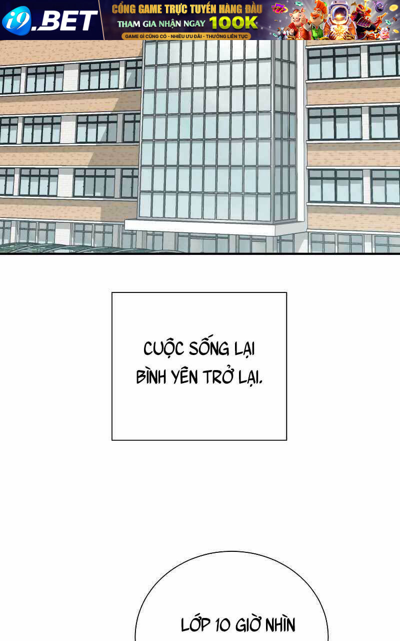 Giả Vờ Làm Kẻ Vô Dụng Ở Học Đường - Chapter 27 - Page 76