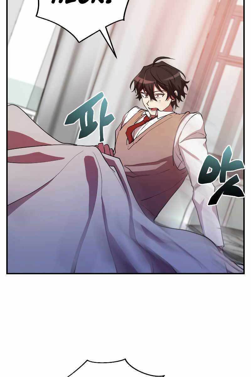 Giả Vờ Làm Kẻ Vô Dụng Ở Học Đường - Chapter 27 - Page 8