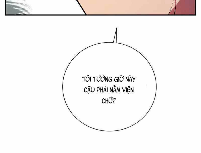 Giả Vờ Làm Kẻ Vô Dụng Ở Học Đường - Chapter 27 - Page 89