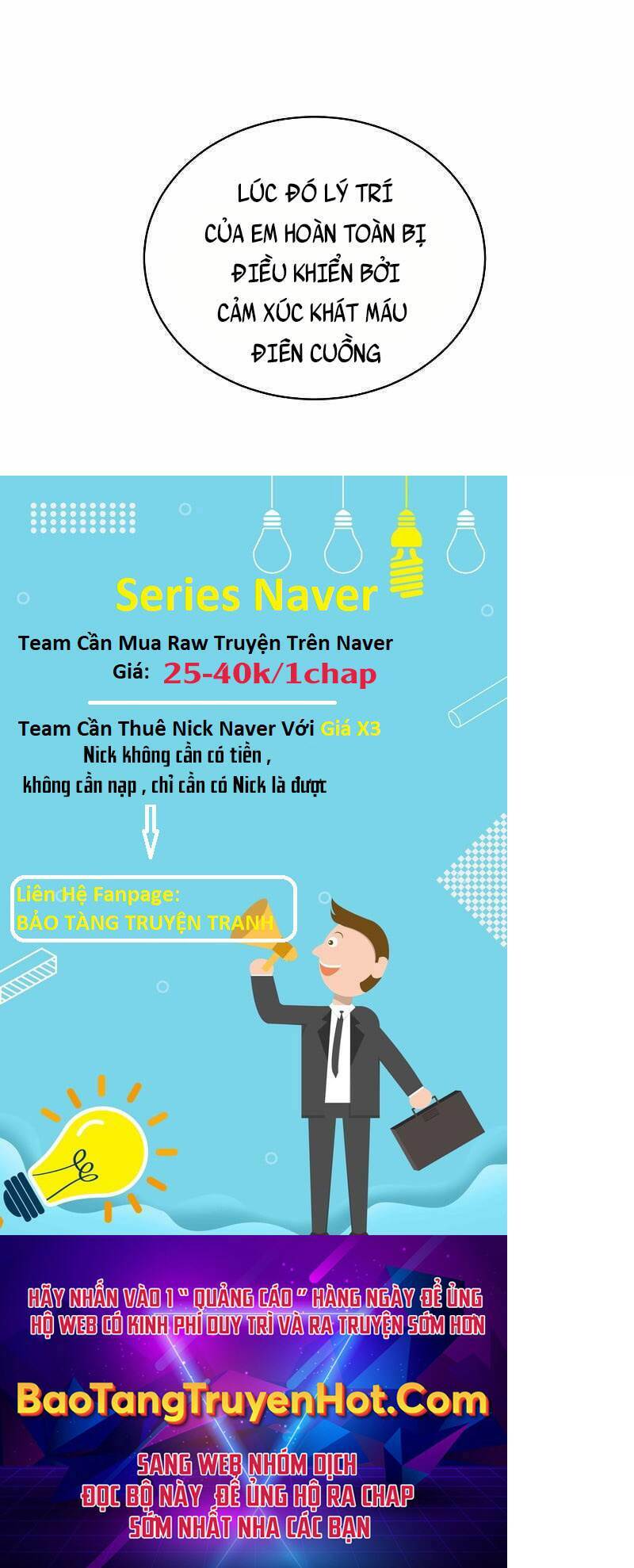 Giả Vờ Làm Kẻ Vô Dụng Ở Học Đường - Chapter 28 - Page 59