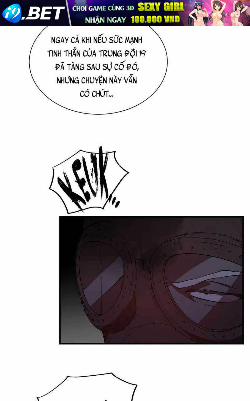 Giả Vờ Làm Kẻ Vô Dụng Ở Học Đường - Chapter 29 - Page 8