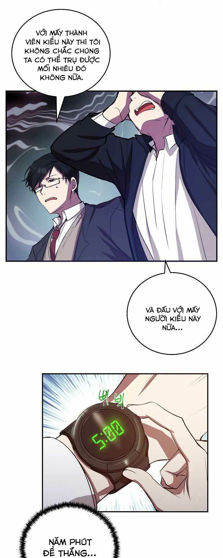 Giả Vờ Làm Kẻ Vô Dụng Ở Học Đường - Chapter 3 - Page 12