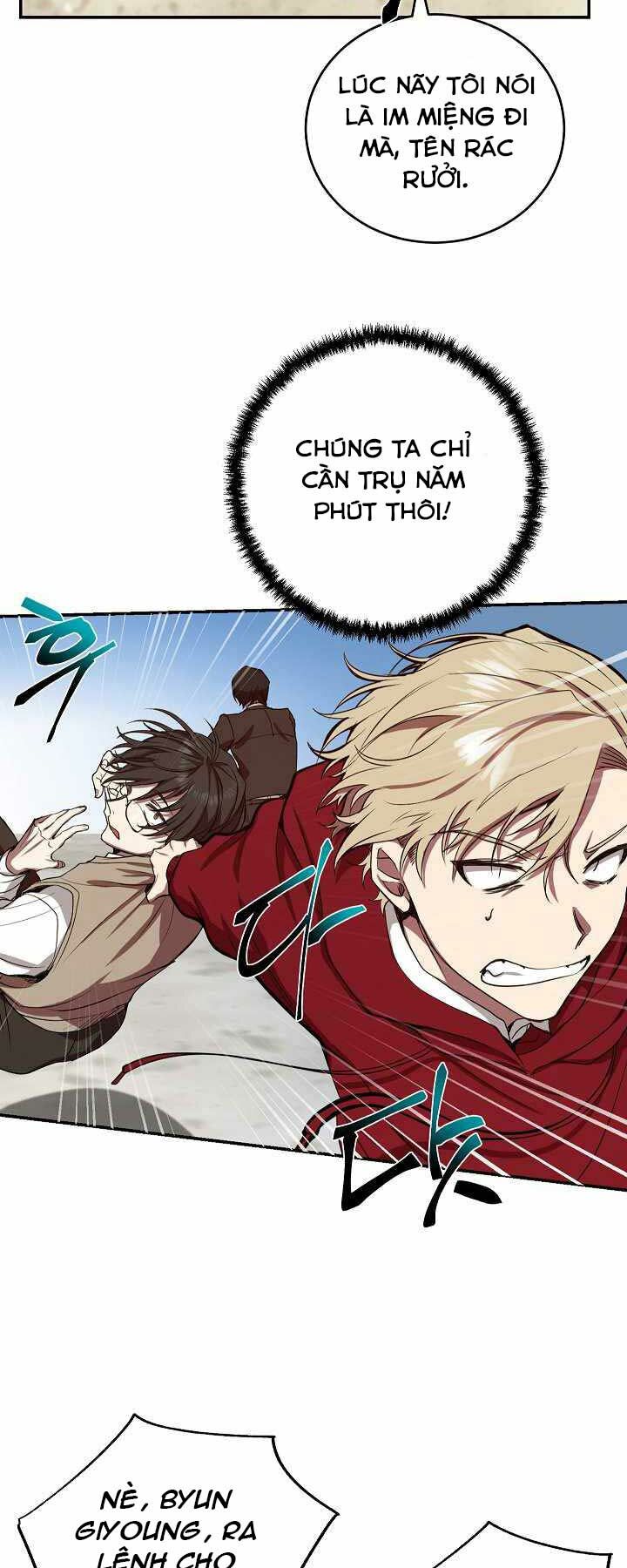 Giả Vờ Làm Kẻ Vô Dụng Ở Học Đường - Chapter 3 - Page 17