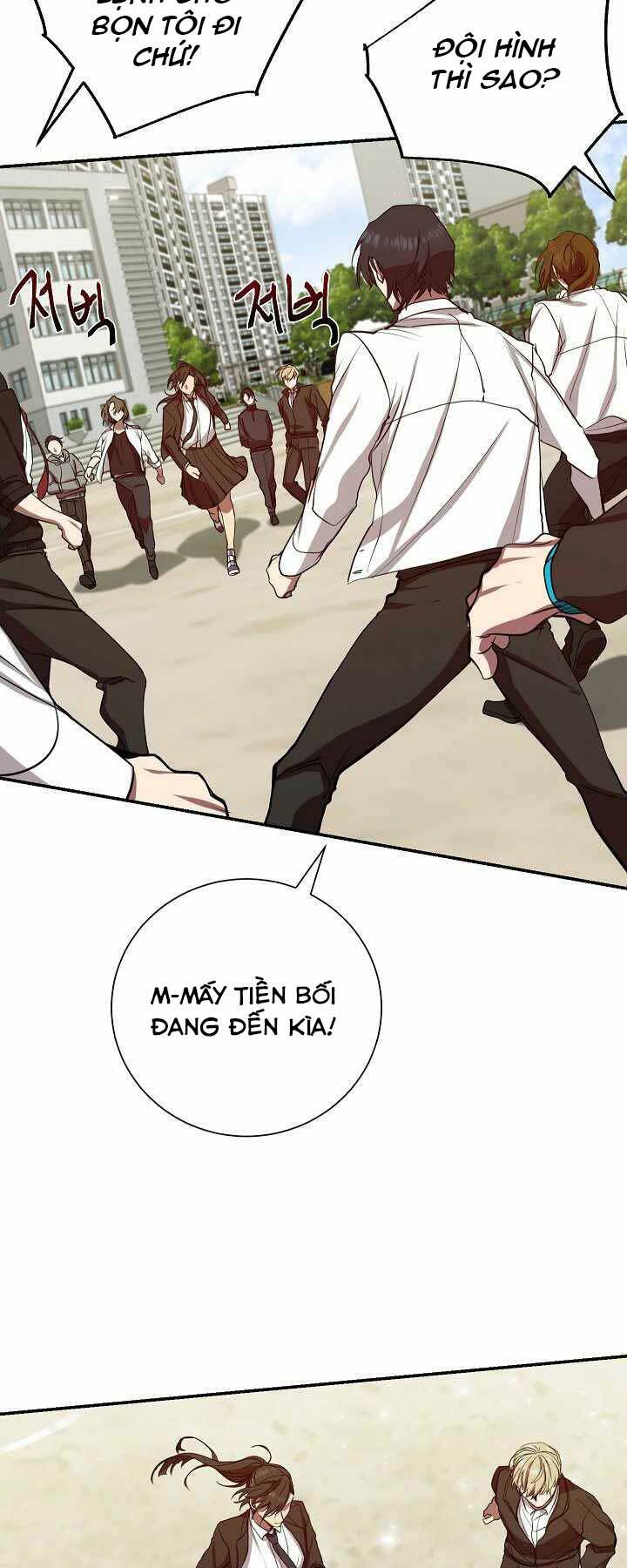 Giả Vờ Làm Kẻ Vô Dụng Ở Học Đường - Chapter 3 - Page 18