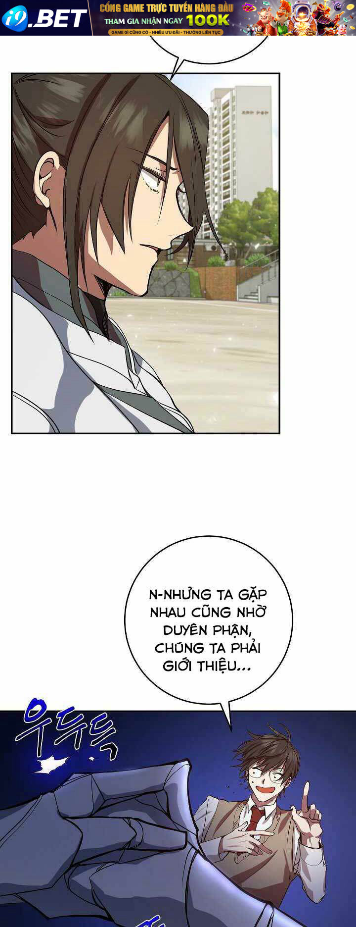 Giả Vờ Làm Kẻ Vô Dụng Ở Học Đường - Chapter 3 - Page 42