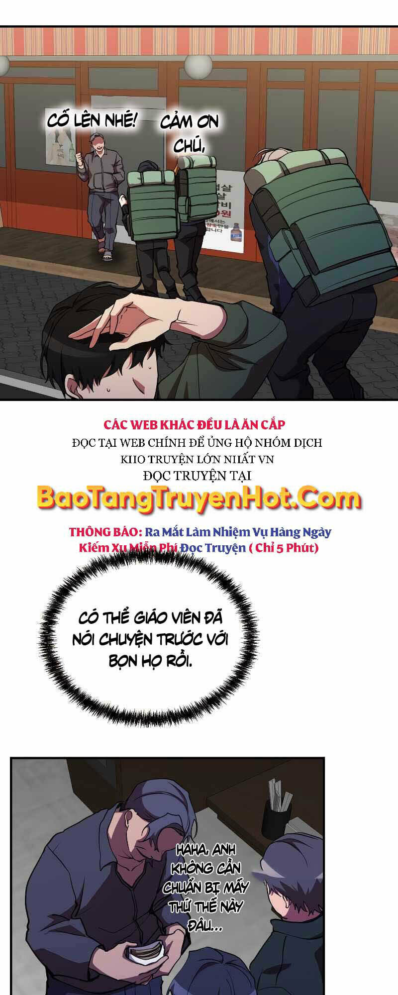 Giả Vờ Làm Kẻ Vô Dụng Ở Học Đường - Chapter 30 - Page 14