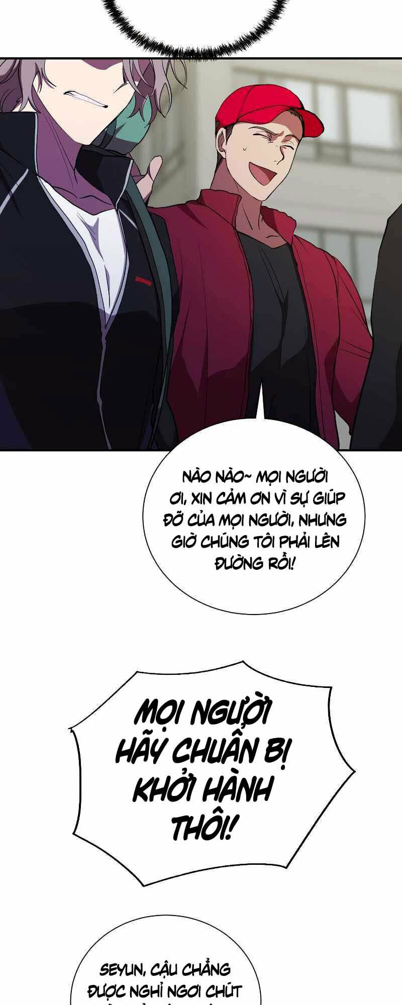 Giả Vờ Làm Kẻ Vô Dụng Ở Học Đường - Chapter 30 - Page 17