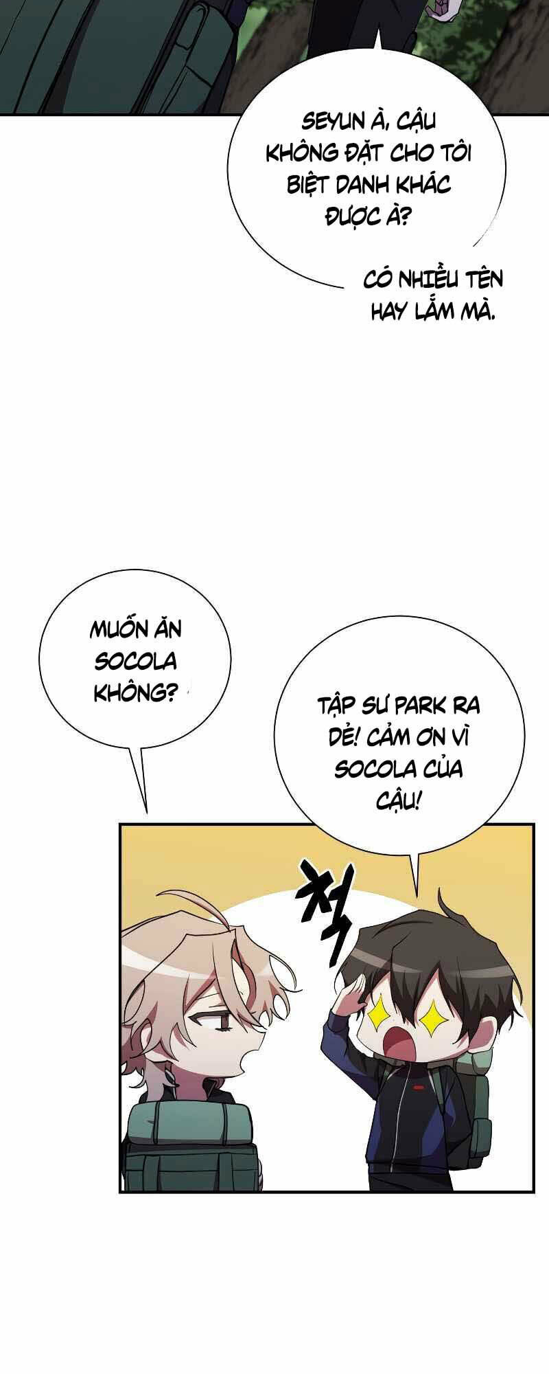 Giả Vờ Làm Kẻ Vô Dụng Ở Học Đường - Chapter 30 - Page 30