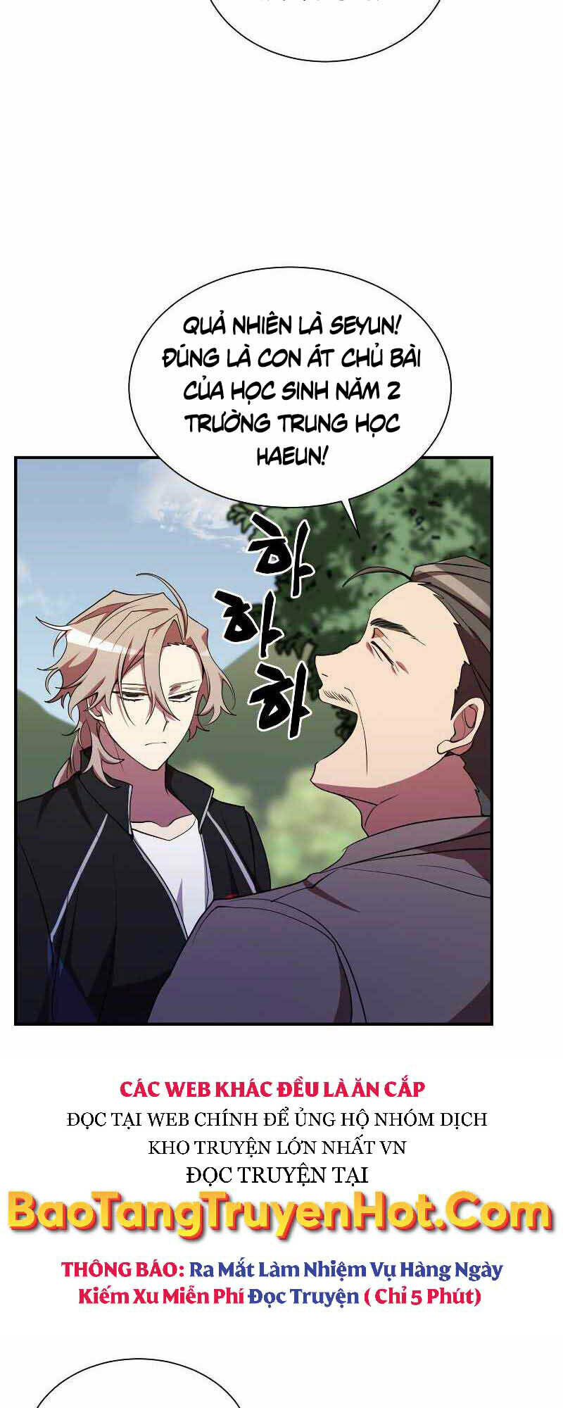 Giả Vờ Làm Kẻ Vô Dụng Ở Học Đường - Chapter 30 - Page 35