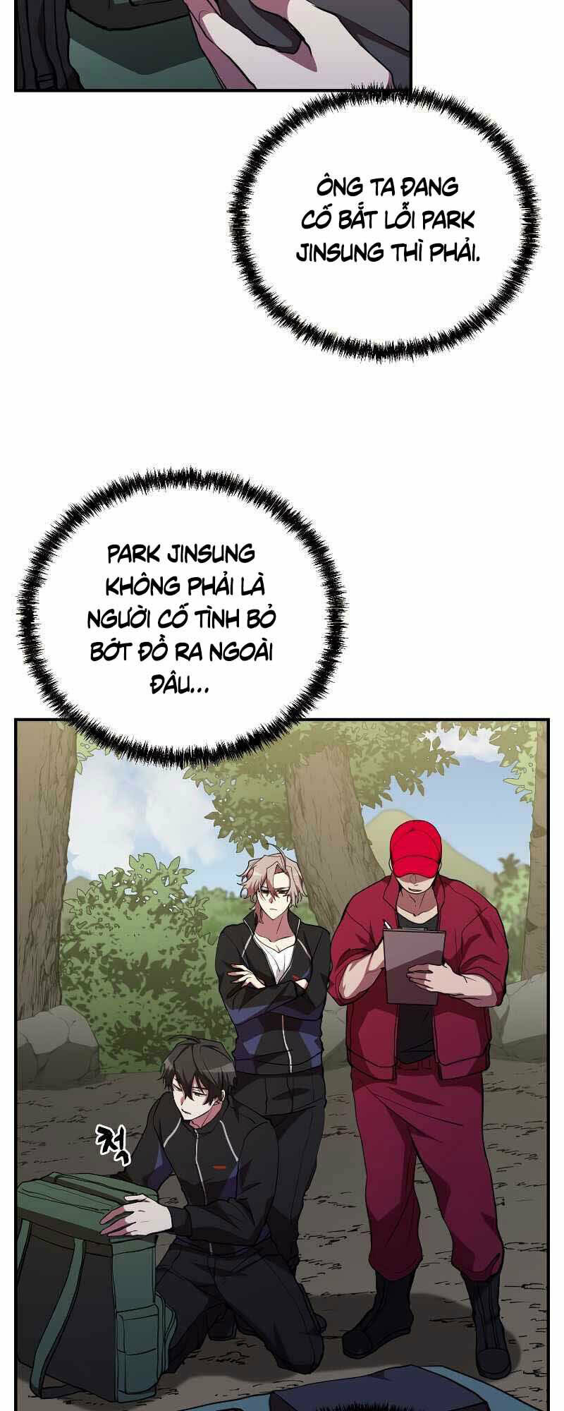 Giả Vờ Làm Kẻ Vô Dụng Ở Học Đường - Chapter 30 - Page 42