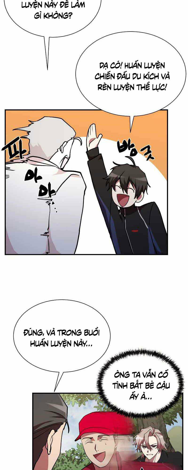 Giả Vờ Làm Kẻ Vô Dụng Ở Học Đường - Chapter 30 - Page 47