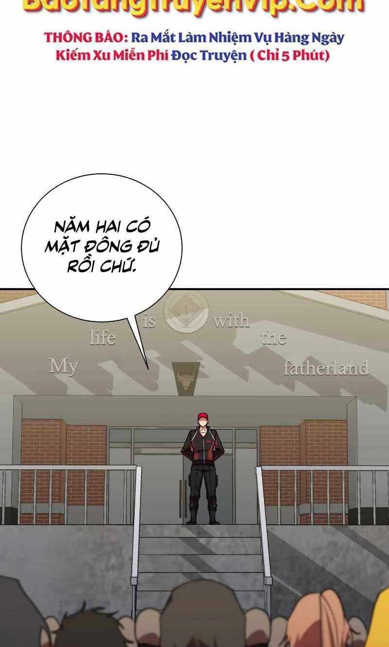 Giả Vờ Làm Kẻ Vô Dụng Ở Học Đường - Chapter 31 - Page 17