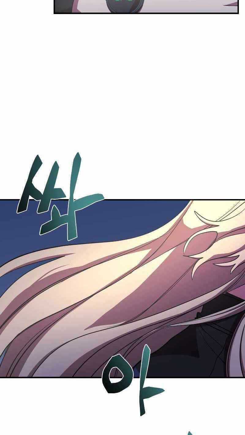 Giả Vờ Làm Kẻ Vô Dụng Ở Học Đường - Chapter 31 - Page 96