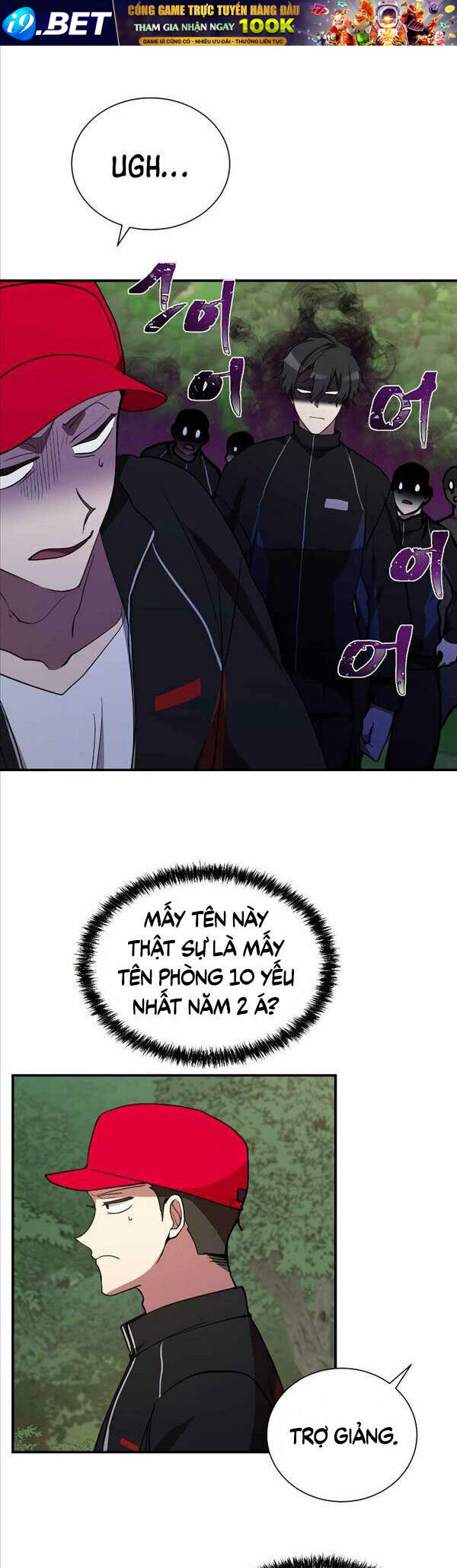 Giả Vờ Làm Kẻ Vô Dụng Ở Học Đường - Chapter 32 - Page 15