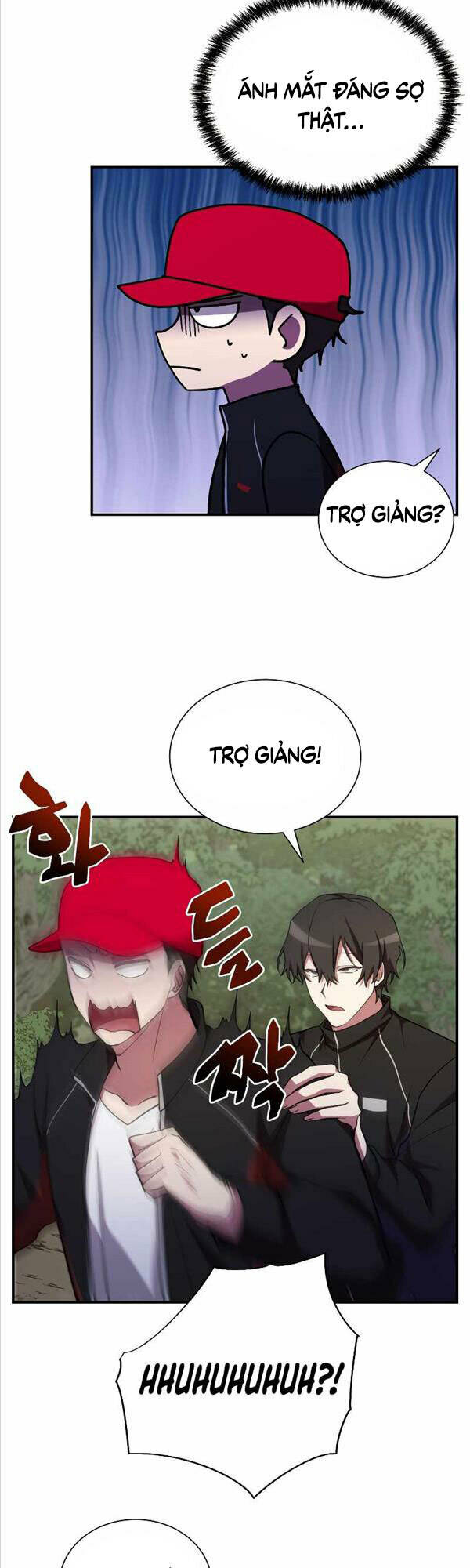 Giả Vờ Làm Kẻ Vô Dụng Ở Học Đường - Chapter 32 - Page 16