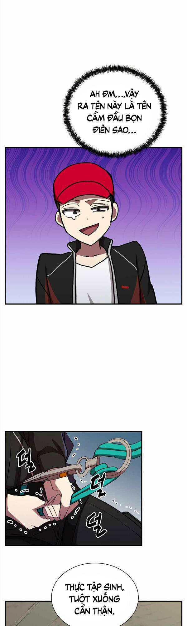 Giả Vờ Làm Kẻ Vô Dụng Ở Học Đường - Chapter 32 - Page 23