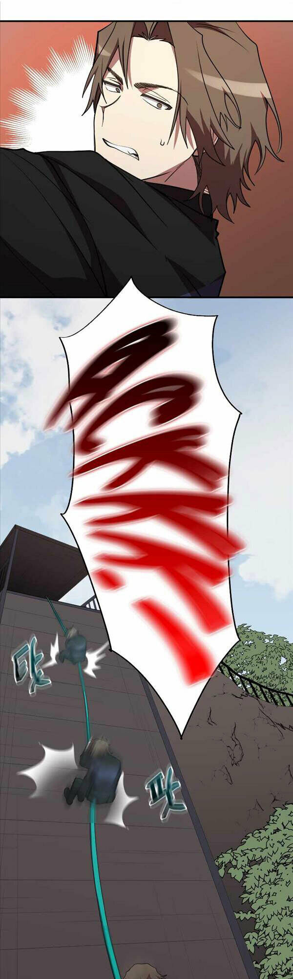 Giả Vờ Làm Kẻ Vô Dụng Ở Học Đường - Chapter 32 - Page 28