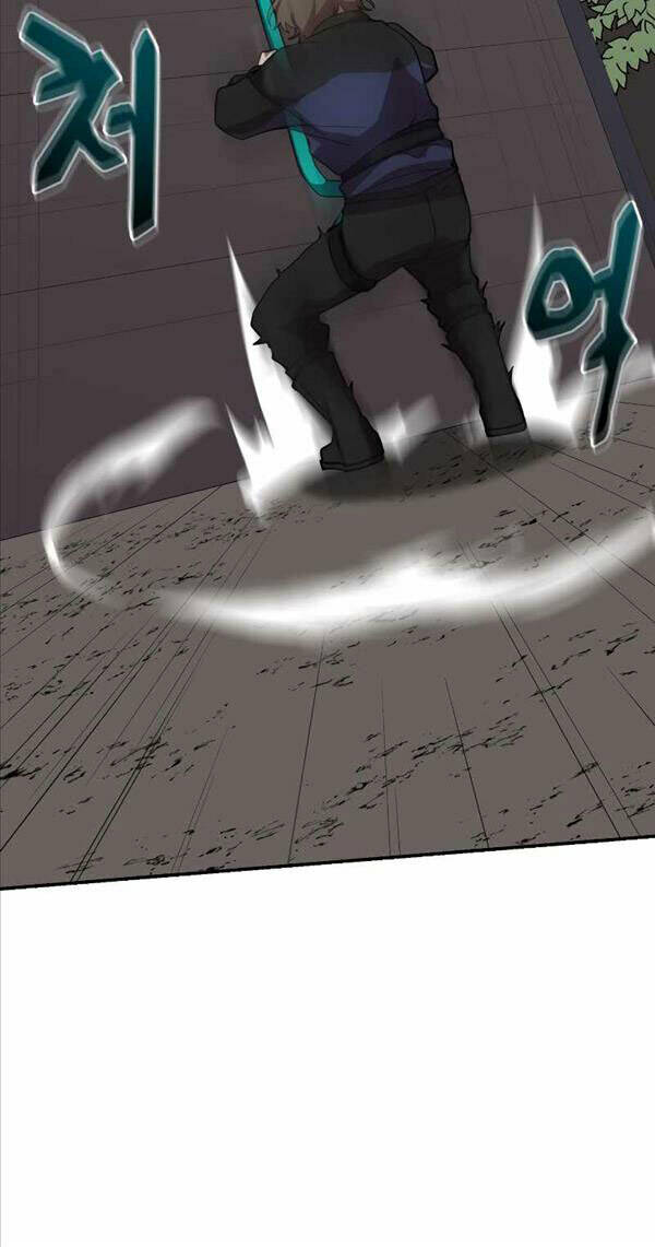 Giả Vờ Làm Kẻ Vô Dụng Ở Học Đường - Chapter 32 - Page 29