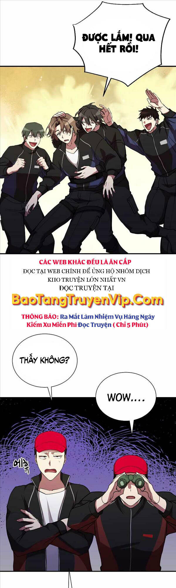 Giả Vờ Làm Kẻ Vô Dụng Ở Học Đường - Chapter 32 - Page 30