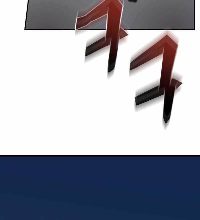 Giả Vờ Làm Kẻ Vô Dụng Ở Học Đường - Chapter 33 - Page 10