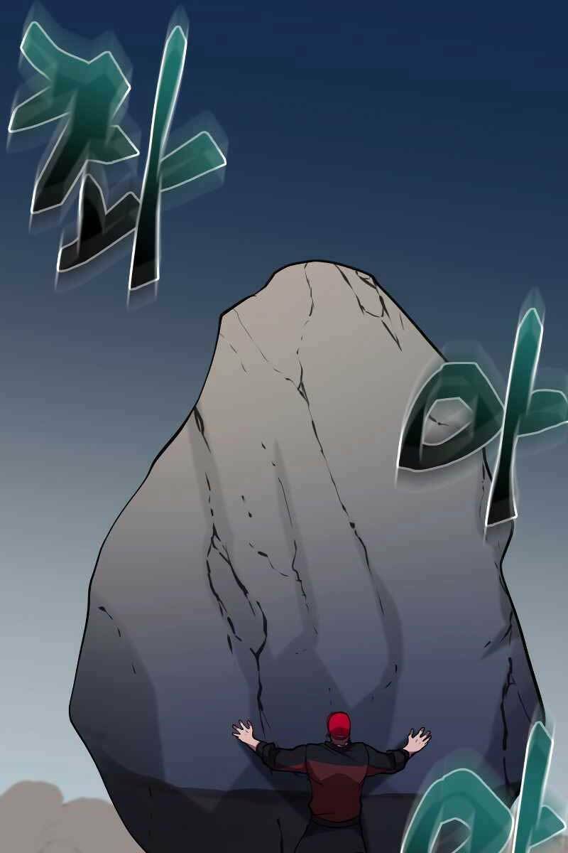 Giả Vờ Làm Kẻ Vô Dụng Ở Học Đường - Chapter 33 - Page 11