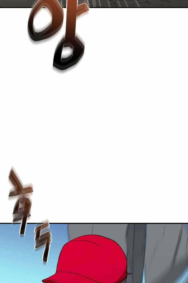 Giả Vờ Làm Kẻ Vô Dụng Ở Học Đường - Chapter 33 - Page 16