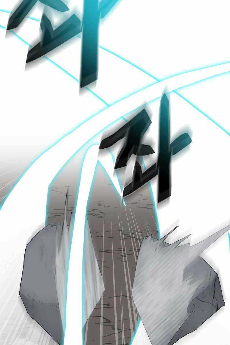 Giả Vờ Làm Kẻ Vô Dụng Ở Học Đường - Chapter 33 - Page 35