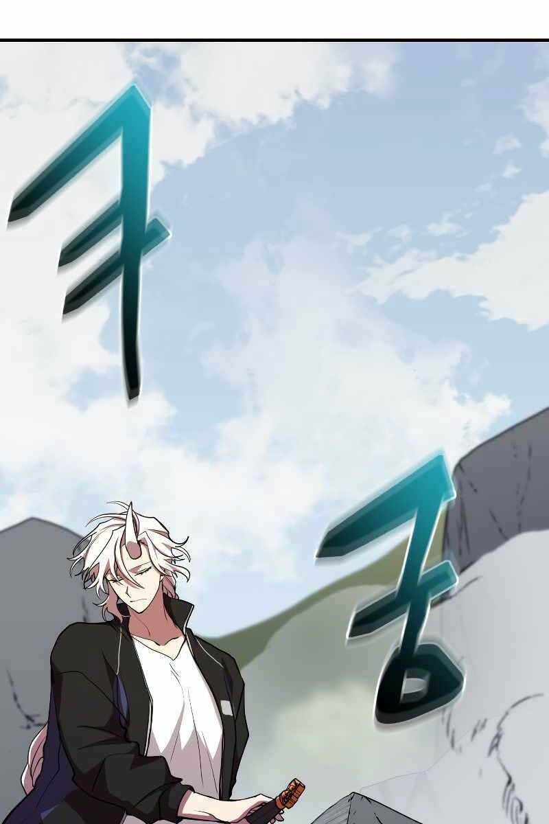 Giả Vờ Làm Kẻ Vô Dụng Ở Học Đường - Chapter 33 - Page 38