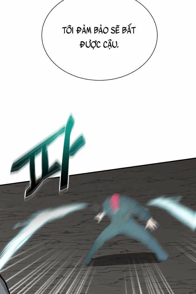 Giả Vờ Làm Kẻ Vô Dụng Ở Học Đường - Chapter 33 - Page 3